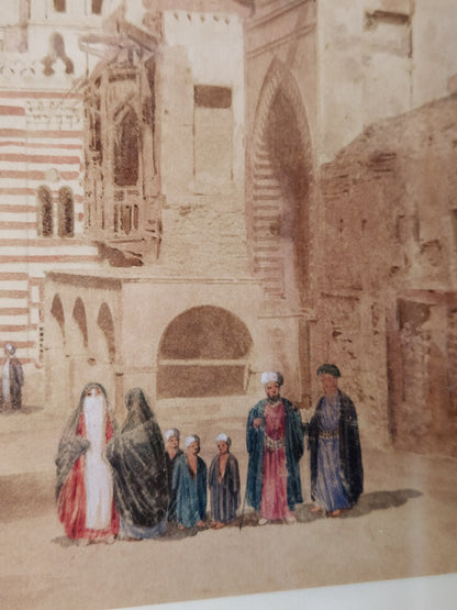 Bab al-Wazir street, Cairo