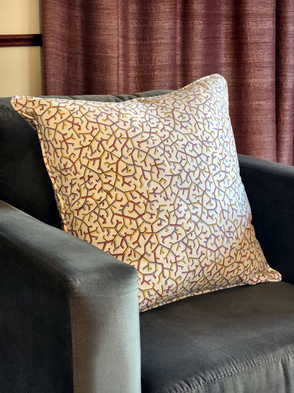 Cushion cover by Ming Green Cloth Co.